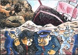 軍艦「高雄」：その３